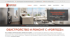 Desktop Screenshot of fortezz.ru